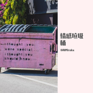 一级A片刺激高潮在线播放
