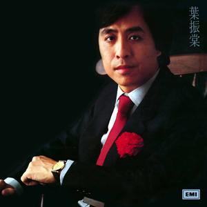 一级A片刺激高潮在线播放
