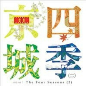 一级A片刺激高潮在线播放
